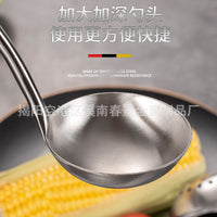 Stainless Steel Hot Pot Ladle and Skimmer Set, Corrosion-Resistant Kitchen Utensils