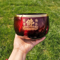 Guangyuanlin Pure Copper Buddhist Singing Bowl, Black and Brass Lotus Design, 3.5-42 inch