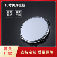 MIAOWOS 10-inch Percussion Practice Pad for Snare Drum Training