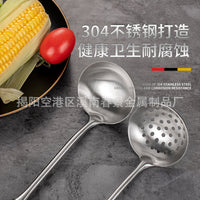 Stainless Steel Hot Pot Ladle and Skimmer Set, Corrosion-Resistant Kitchen Utensils