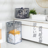 Foldable Mesh Laundry Hamper with Handles, Large Capacity Dirty Clothes Basket for Bathroom and Home