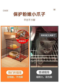 猫笼子家用室内超大自由空间带厕所一体幼猫专用猫咪两层猫屋别墅 黑猫城堡-【大空间可养多猫】 豪华款-【精装款+吊床+猫碗+猫窝】