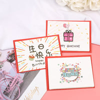 Creative Cartoon Birthday Card, Blank Large Greeting Card for Friends, Couples, Employees, DIY Personalized