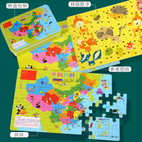 Magnetic World & China Map Puzzle for Kids, Educational Wooden Jigsaw with Iron Box, Thickened Early Learning Toy