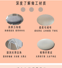 休闲简约化妆椅网红梳妆凳子透明高级亚克力椅子北欧风餐桌椅轻奢 墨绿色绒布面