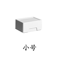 Cosmetic Storage Box with Lid, Dustproof Jewelry Organizer and Small Item Container