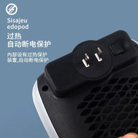 110V美规台湾家用便捷电加热器壁挂式小型取暖器迷你电暖气暖风机