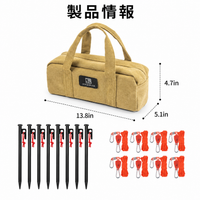 camping tent accessory kit