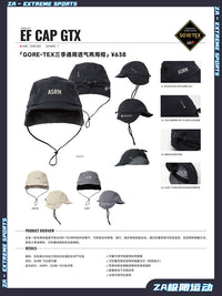 2526款ASRM滑雪男女雷锋帽子 GORETEX防水透气保暖 ZA极限运动