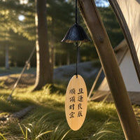 Japanese Retro Cast Iron Wind Chime with Zen Sayings for Garden Patio Outdoor Decor