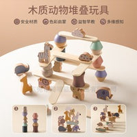 Wooden Baby Crib Mobile Bracket Rotatable Floor Stand