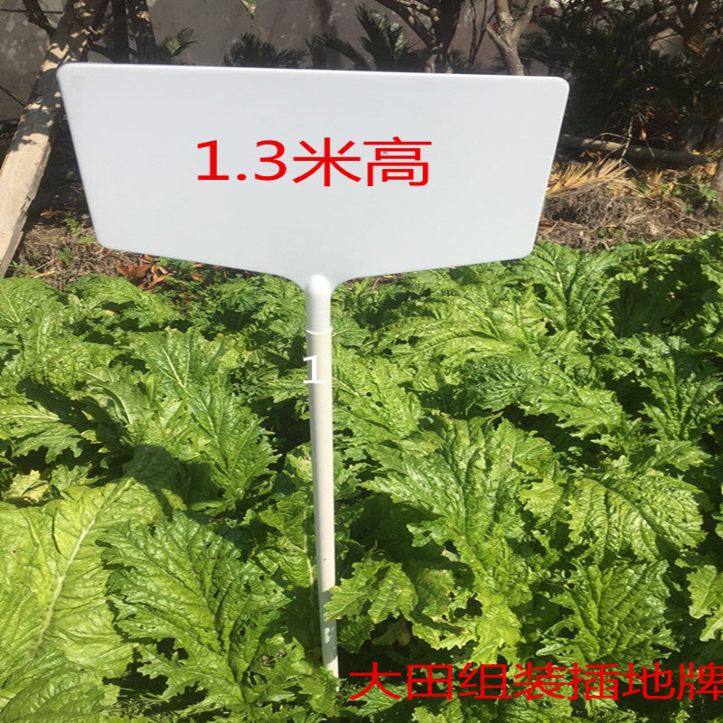 Tall PVC Garden Plant Labels for Outdoor Use, Waterproof and Reusable Plant Markers