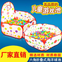 Foldable Kids Play Tent with Basketball Hoop - Portable Ocean Ball Pit for Indoor/Outdoor Use