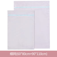 Extra Large Laundry Bag for Delicates, 90x110cm Thickened Polyester Mesh Washing Bag for Curtains and Quilts