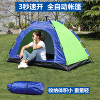 Automatic Pop-Up Camping Tent for 1-2 People - Waterproof, Windproof, Ultralight Outdoor Shelter