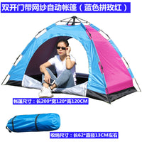 Automatic Pop-Up Camping Tent for 1-2 People - Waterproof, Windproof, Ultralight Outdoor Shelter