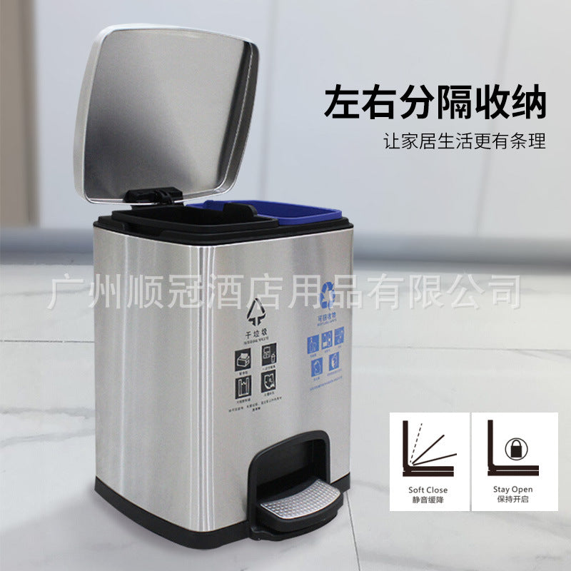 Southern 12L Stainless Steel Dual Compartment Pedal Bin for Kitchen and Bathroom
