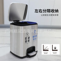 Southern 12L Stainless Steel Dual Compartment Pedal Bin for Kitchen and Bathroom