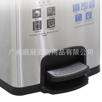 Southern 12L Stainless Steel Dual Compartment Pedal Bin for Kitchen and Bathroom