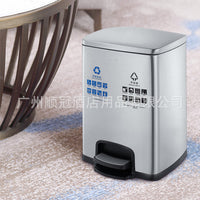 Southern 12L Stainless Steel Dual Compartment Pedal Bin for Kitchen and Bathroom