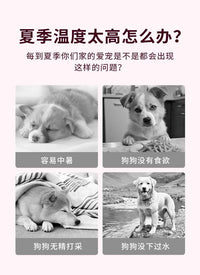 Touchdog狗狗救生衣游泳衣服高强浮力海边泳池户外安全大中小型犬