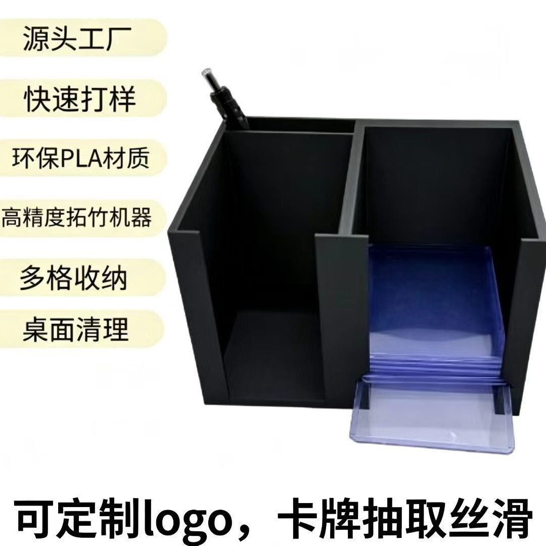 3D Printed Card Storage Box, Large Capacity Desktop Organizer, Rectangular