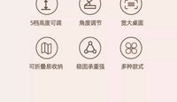 可折叠升降小桌子绘本阅读架儿童床上支架学生写字看书神器飘窗卧室宿舍吃饭懒人桌小桌板婴儿宝宝阅读桌 新款雪橇款木纹色+卡槽❤桌面特大