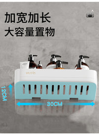 卫生间置物架免打孔浴室壁挂式洗手间洗漱台收纳神器厕所用品大全 【长方形】奶油白●双层