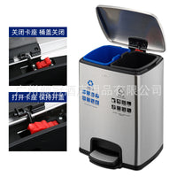Southern 12L Stainless Steel Dual Compartment Pedal Bin for Kitchen and Bathroom
