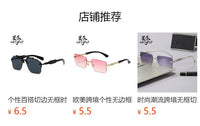 赛博朋克潮酷墨镜男女未来感科幻亮银色太阳眼镜未来战士银光闪闪