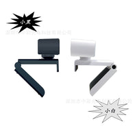 1080P USB Webcam for Live Streaming and Video Conferencing