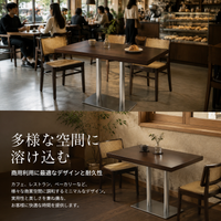 Wood Dining Table, For 2 People, Rectangular, 75cm Height, Cafe Style, Wooden Dining Table