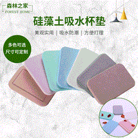 Diatomaceous Earth Absorbent Coaster for Soap, Cups, and Kitchen/Bathroom Countertops