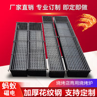 Portable Charcoal BBQ Grill for Home, Outdoor, and Commercial Use