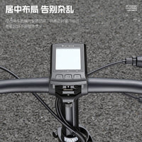 WEST BIKING Folding Bike Computer Mount with Quick Release Clamp
