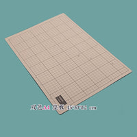 Double-Sided Self-Healing Cutting Mat for Crafts, Engraving, and Desk Protection