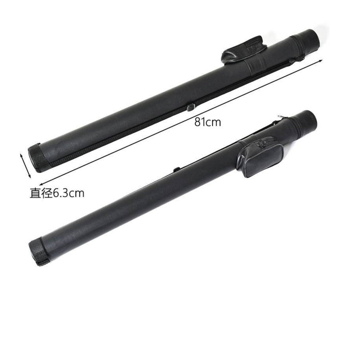 PVC Leather Exterior 2-Piece Cue Case Adjustable Shoulder Strap 1/2 Split Cue Case Soft Interior Lining Pool Stick Bag Padded Protection for Travel, Storage