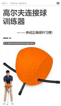 New Arm Motion Corrector Ball Type Golf Swing Practice Aid Posture Trainer