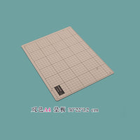 Double-Sided Self-Healing Cutting Mat for Crafts, Engraving, and Desk Protection