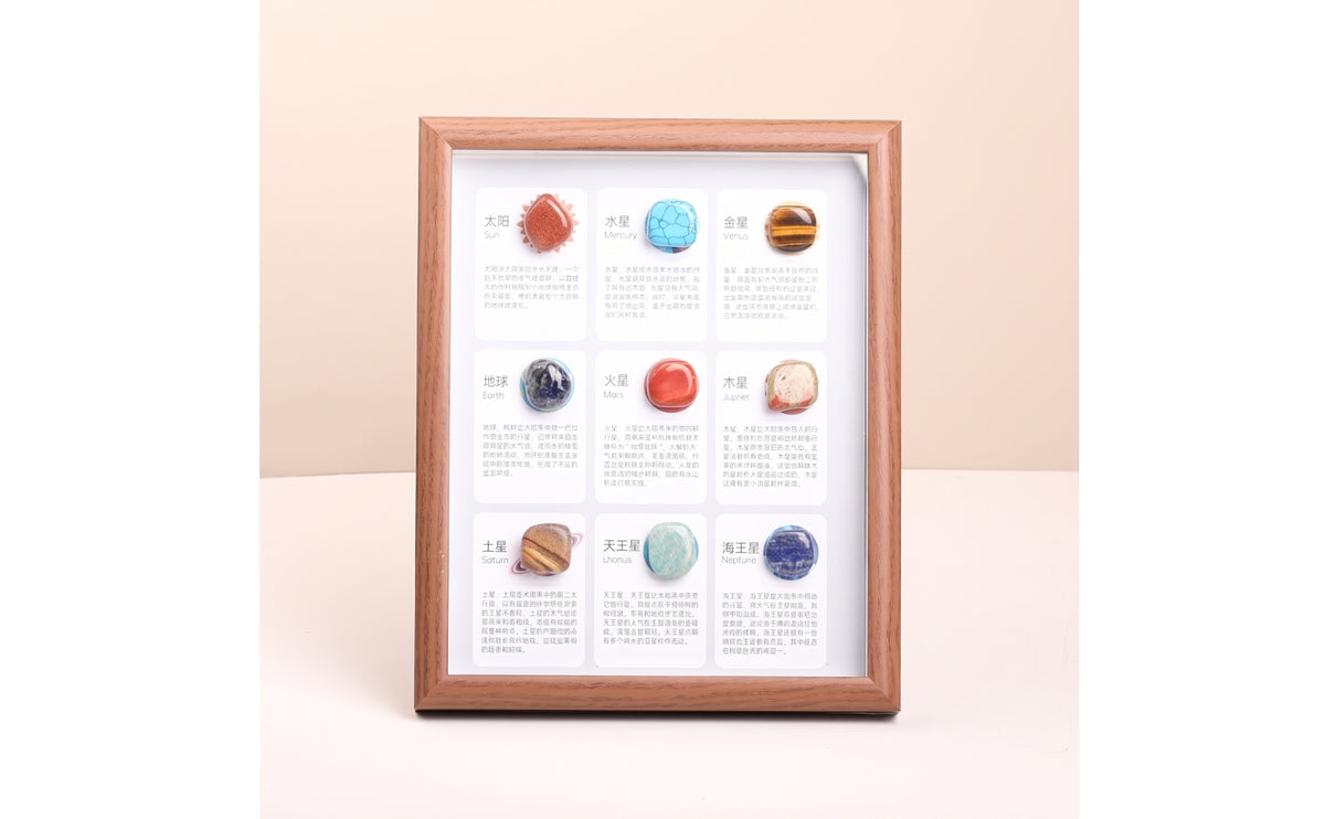 Space-Themed Solar System Display Walnut-Colored Stone Celestial Body Display Educational Tabletop Frame for Desk, Office, Shelf