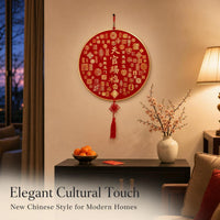 Chinese Blessing Character Wall Hanging Decor with Tassel for Living Room TV Background