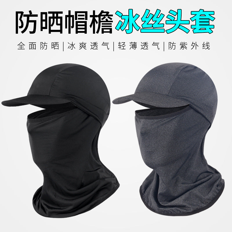Summer Sun Protection Cooling Balaclava with Brim for Cycling Running Outdoor Sports