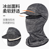 Summer Sun Protection Cooling Balaclava with Brim for Cycling Running Outdoor Sports