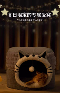 Enclosed Cotton Cat Bed for Winter, Gray Chinchilla Style