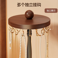 Jewelry Display Rack for Necklaces and Bracelets