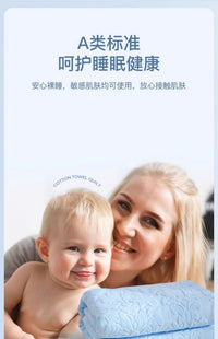 恒源祥纯棉老式毛巾被成人夏季盖毯全棉毛巾毯子单人空调被薄毛毯 2247-米白* 200cm*230cm【100%棉不掉色不掉毛】双人用