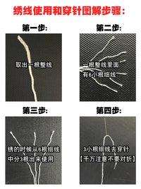 福字十字绣儿童手工简单新手初学小副客厅中国风线绣摆台一件代发
