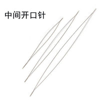 Large Eye Beading Needles for DIY Jewelry Making