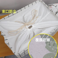 Large Fabric Storage Basket with Drawstring Lid, Foldable Dustproof Moisture-proof Linen Cotton Organizer for Toys Clothes Quilts