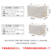 Large Fabric Storage Basket with Drawstring Lid, Foldable Dustproof Moisture-proof Linen Cotton Organizer for Toys Clothes Quilts